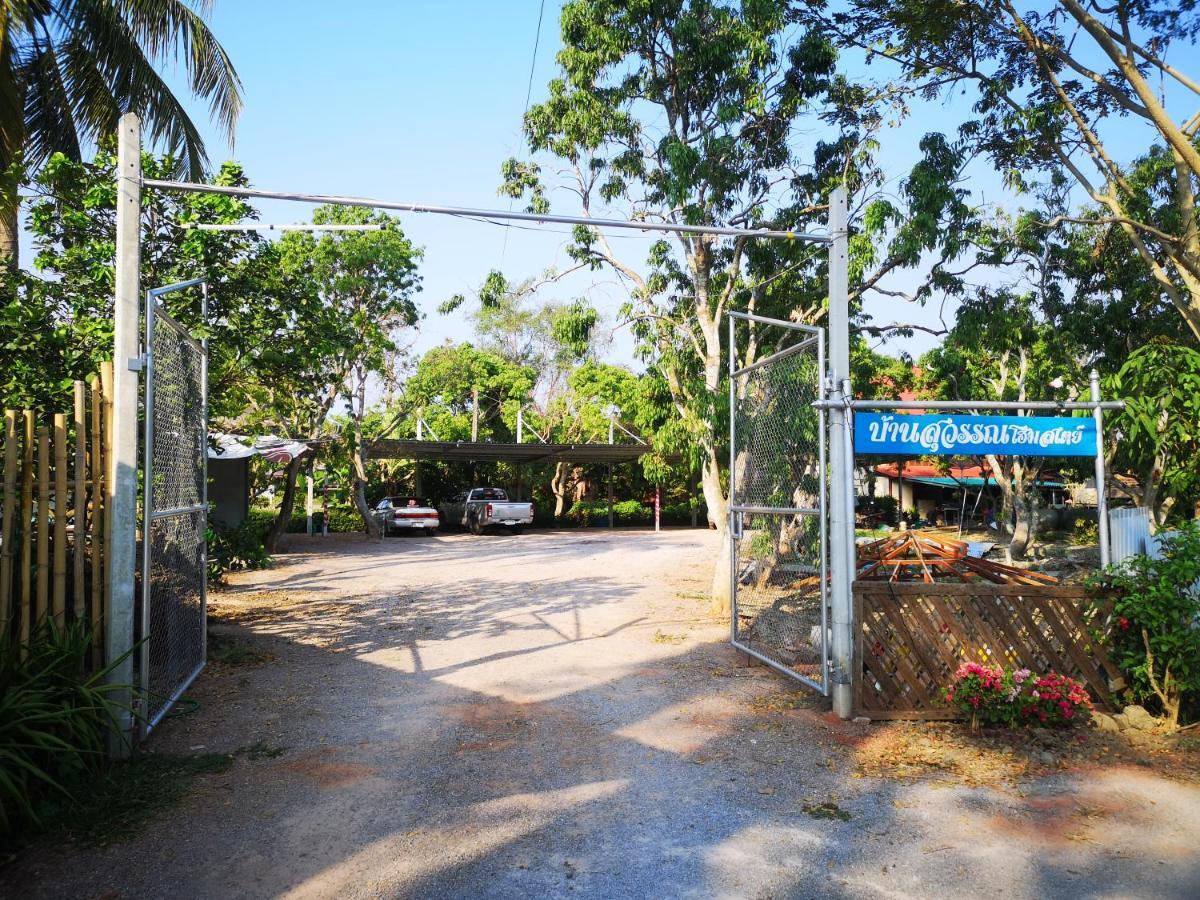 Bansuwan Homestay Amphawa Εξωτερικό φωτογραφία